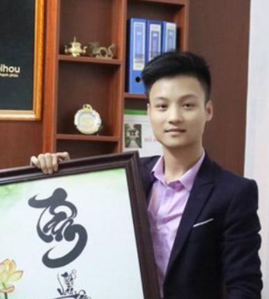 Hồ Thái